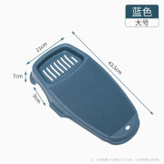 洗衣板搓衣板家用新式迷你小搓衣神器懒人搓板婴儿宿舍手动洗袜子 搓衣板-蓝色-大号*