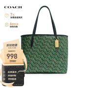 蔻驰（COACH）【品牌直供】女包CITY TOTE系列字母印花款托特包 绿色CF342 IMGRN