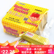 向日葵牌饼干 SUNFLOWER CRACKERS芝士夹心饼干柠檬咸味苏打饼135g袋装口袋饼干休闲早餐零食 草莓 草莓味