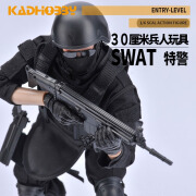 兵人1:6 SWAT特种兵玩具创意款带吃鸡玩具枪手办30cm军事模型特警 1\/6兵人关节可动人偶