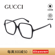 Gucci眼镜框女GG1003OA时尚方形大框复古板材文艺素颜光学近视眼镜架男 001黑色