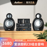 爱浪AF525发烧级胆机音响CD/DVD播放机组合音响HIFI无线蓝牙音箱电子管功放木质家用高保真CD桌面电视 HiFi发烧胆机组合音响