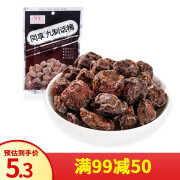 同享九制话梅85g/袋  休闲食品 零食 蜜饯 果干 小吃 办公零食