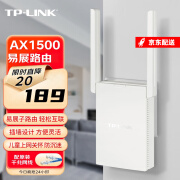 普联（TP-LINK）WiFi6小型千兆路由器迷你小巧插墙式无线5G双频Mesh易展多功能分布式扩展器信号放大器子母路由器 插墙式/多功能/WiFi6/1500M