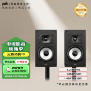 天龙（DENON）polk MXT15 书架箱 HIFI箱 无源音箱 音箱 天龙影院 环绕音箱 家庭影院 建议配天龙PMA600 HiFi功