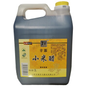 小米老陈醋凉拌调味醋陈酿造4.5酸度2.4L壶关辛寨辛世方山西特产 小米醋2L