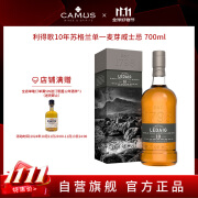 利得歌(Ledaig) 10年单一麦芽苏格兰威士忌700ML 进口洋酒 年货节