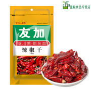 友加食品（YOU JIA）友加 火锅调料 干辣椒30g 四川特产红辣椒干火锅底料香辛料 辣椒干30g 2袋