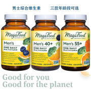 MEGAFOOD现货 MegaFood Men's One Daily 男士综合维生素  成人/40+/50+ 男士55岁+60粒 2026年3月