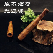 LUXFO麻梨疙瘩木烟嘴无铜头件过滤器直通可清洗木质滤嘴粗细净烟器男士 常规烟款 全长4-6厘米