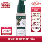 康如（KLORANE） Klorane 康如 古布阿苏护发精华 100ml