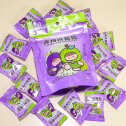 佰斯纳特（bestnut）陈皮蜜饯青梅抱葡萄 蜜饯果干休闲零食梅子干果脯办公室小吃 青梅抱葡萄 52g/袋