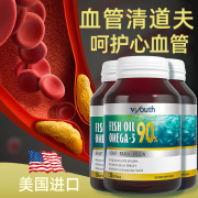 Viyouth维养思美国原装进口高纯度epa深海鱼油软胶囊omega-3鱼肝油中老年成人降血压血脂 90%高浓度鱼油30粒（三瓶装）