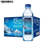 5100西藏冰川矿泉水饮用天然矿泉水500ml*24瓶整箱小瓶弱碱性水臧冰川