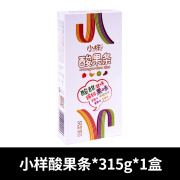 小样酸果条软糖qq糖水果糖酸q糖果散装儿童零食品圣诞女生礼物 315g【小样酸果条】30条盒*1盒