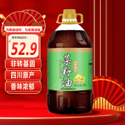 鄉佬坎四川纯正 压榨非转基因菜籽油 食用油 5L