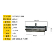 混凝土公路水泥路马路切割压纹机路面压花辊滚轴刻纹器手动拉纹器 50型钢制压纹机