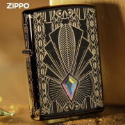 ZIPPO EDGE美国打火机 21年度机黑冰金粉世家限量版C21男礼物 黑炫彩钻49501