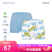 爱慕儿童（AIMER KIDS）内裤男童莫代尔中腰立裆3A抗菌平角内裤2条装AK223D453字母100