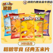 优佳美国进口零食优佳（enjoyinjoy） 墨西哥玉米片 膨化零食 传统226g*3袋 组合装