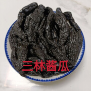 三林酱瓜碧色瓜酱黄瓜500g甜咸口味上海三林塘特产咸菜下饭菜早餐拌饭 一斤酱瓜