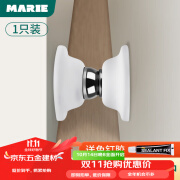 玛丽（MARIE）硅胶门吸兔打孔新款门挡器门阻器防撞[挡门]碰卫生间短款后固定 硅胶白【升级免钉】不掉高4.8cm 95650