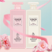 COCOSILIYA淡香香氛修复去屑滋润洗发水润发素持久留香 COCOSILIYA300ML去屑控油洗发水