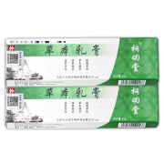 桐昀堂【买2發3】草本乳膏15g 皮肤外用抑菌乳膏 1盒装