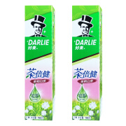 黑人DARLIE好来(黑人)茶倍健牙膏190g护龈亮白含氟减蛀牙清新空气实惠 茶倍健茉莉白茶190g×2支