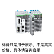 禾川HCFA禾川可编程PLC控制器总线8轴同步脉冲200K控制方式HCM511S M系列PLC订货