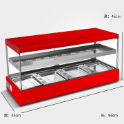食品保温柜商用加热箱小型台式板栗蛋挞展示柜汉堡炸鸡饭菜食品保温箱 红色方形2层4盘