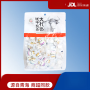 央尊青海特产奶片奶贝奶条奶香十足牦牛乳品 奶片500g /袋