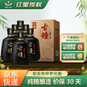 红星 白酒 红星二锅头 古钟 清香型白酒 纯粮酿造 礼盒装 46度 450mL 6瓶 窖藏古鐘整箱装