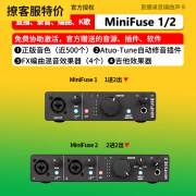 ARTURIA MiniFuse 1 2 4 音频接口 K歌直播编曲制作有声书声卡新品 标配 minifuse1黑色（白色咨询