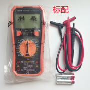 胜利仪器（VICTOR）数字万用表VC890d VC890C+仪器高精度大屏victor仪器 VC890D标配主机电池表笔