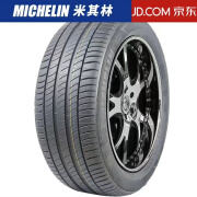 T米其林245/40R19 98Y PRIMACY 3  *MOE 防爆 宝马5系前轮/奔驰E级