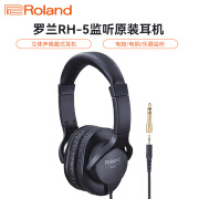 罗兰（Roland）RH-5耳机 头戴式耳机 电钢琴电子鼓乐器通用人声监听耳机原装