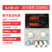 科睿源KORADKA3003D可调直流稳压电源KA3010D/P KA6005D/P KD3003D(30V3A)