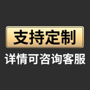 冲孔车间隔离网设备安全围栏移动冲孔围挡车间隔断仓库防护网护栏 【定制专拍 咨询客服】