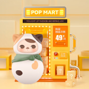 泡泡玛特（POP MART）抽盒机次数 适用于49元盲盒手办（通用）