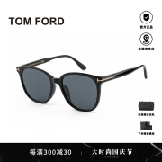 汤姆.福特（TOM FORD）墨镜男士时尚圆框太阳镜女新款开车眼镜潮TF972K节日送人礼物 TF972K -01A 56