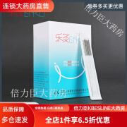 乐灸乐灸牌一次性无菌钢柄针灸针毫针医用美容 500支装不带导管10K-型 0.18*40mm (一寸半)