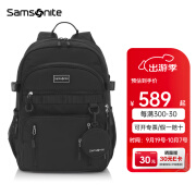 新秀丽（Samsonite）初高中生书包男女学生双肩包时尚大学生背包\NW4 【新色上新】黑色