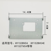 栗鹿狄慧锐通安居宝可视对讲门铃挂板门禁电话挂钩分机背板挂架 安居宝08D