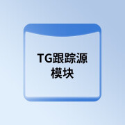 鼎阳全幅度精度频谱分析仪全幅度精度10.1寸大屏SSA1015X-C TG跟踪源模块