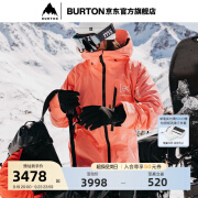 BURTON伯顿23/24新品男士[ak] CYCLIC滑雪服GORETEX 2L单板100021 10002110651 M