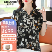 纪诗哲（GIEVSZHE）品牌真丝印花T恤女2024夏季新款气质V领减龄桑蚕丝短袖上衣 黑色 L建议95-110斤