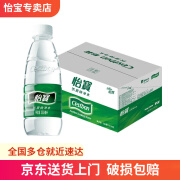 怡宝纯净水饮用水 瓶装箱装支装水 整箱装 350mL 24瓶