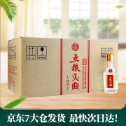 五粮液股份公司 浓香型白酒 45度 100mL 24瓶 五粮小酒