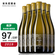 霞多丽（Chardonnay）意大利 托斯卡纳 红酒 Petrolo 皮特罗佩罗 佩拓酒庄干白葡萄酒 2020勃吉娜*6瓶